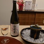 Nihon Ryouri Kutan - 伯楽星 純米大吟醸 桜