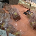 ポンパドウル - 