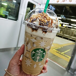 STARBUCKS COFFEE - 