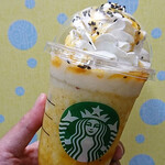 STARBUCKS COFFEE - 