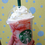 STARBUCKS COFFEE - 