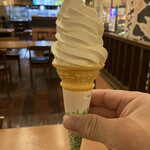 ぐらんの湯 お食事処 - 