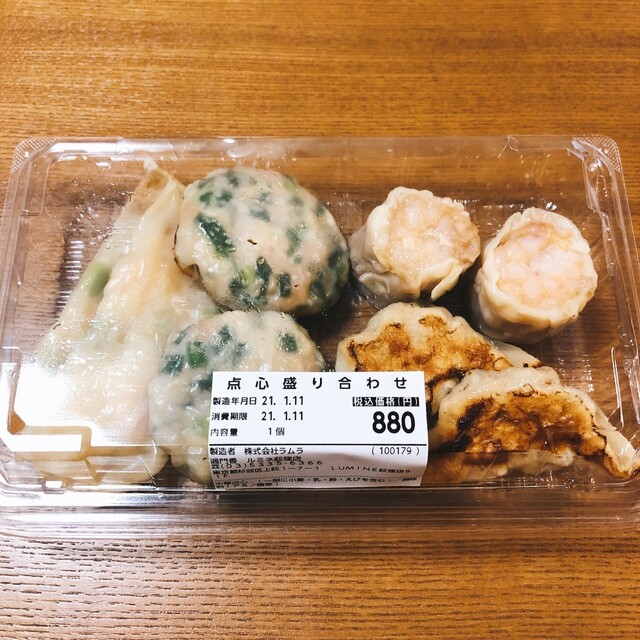 Kamonka Rumineogikuboten photo 3