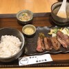 一休茶屋 別館