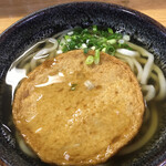 Kompira Udon - 丸天もしっかり底味があり、パラダイス？