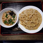 自家製うどん うどきち - 