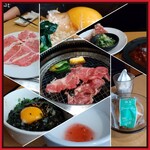 Yakiniku Kingu - 