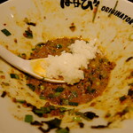 台湾まぜそば はなび 湯吉郎店 - 