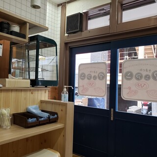 きまぐれ アンアン_2