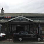 Chuuouken - 古めな駅舎ながら 鳥栖市は九州一のハブ！