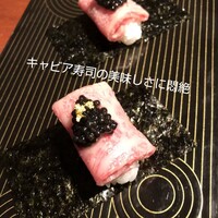 よろにく - 