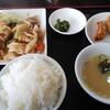 福庭 台湾料理