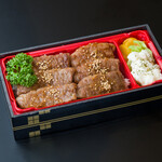 TAKEOUT Tottori Wagyu beef short rib Bento (boxed lunch)