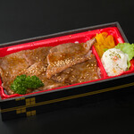 TAKEOUT Tottori Wagyu rare parts Bento (boxed lunch)