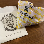 Toukyou Miruku Chizu Koujou Kaukau Kicchin - ・カウカウキッチン ミルクパイ ストロベリー 280円/税込