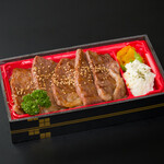 TAKEOUT Tottori Wagyu Steak Bento (boxed lunch)