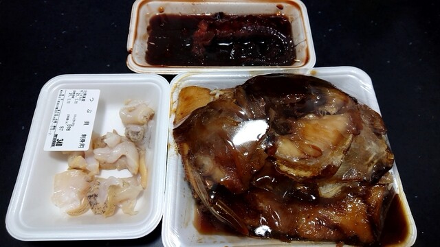 楽笑 ラクショウ 苧ケ瀬 その他 食べログ