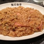 梨花食堂 - 今週のカレー「たっぷり！あさりとベーコンのリゾット風まぜカレー」