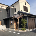 隆座 - 