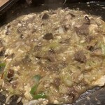 Tsukishima Monja Okonomiyaki Makoto - 