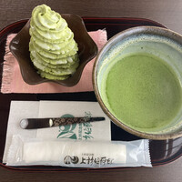 上杉伯爵邸 - 