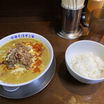 ぎと家 - タンタンカレーそば+小ライス