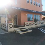 バーニングカフェ - 