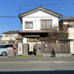 とんかつ一幸 - お店