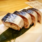 ツバメキッチン - 鯖棒すし