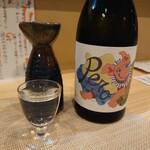 ツバメキッチン - 満寿泉×ERI　純米吟醸Pero