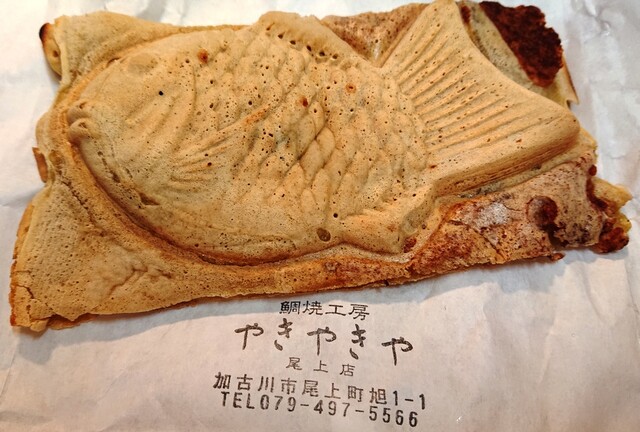 やきやきや 尾上店 尾上の松 たい焼き 大判焼き 食べログ やきやきや 尾上店 尾上の松 たい焼き 大判焼き 食べログ