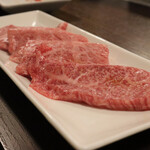 Yakiniku Sanchoume - 