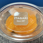 ITAGAKI - マイブームの「紅まどんな」を見っけ！！