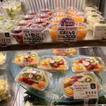 ITAGAKI - やっぱり「イタガキ」さんの果物は、間違いないです！！