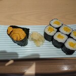 Sushiya Ginzou - 