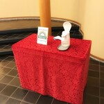 渡風亭 - 個室の前にコロナ対策