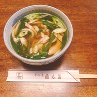 京都 権太呂 本店 - 