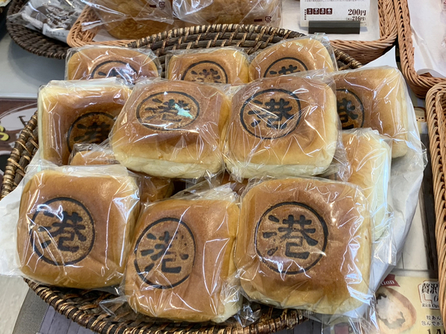 デイリーヤマザキ 仙台蒲生店 中野栄 その他 食べログ デイリーヤマザキ 仙台蒲生店 中野栄 その他 食べログ