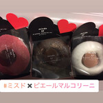 ミスタードーナツ - 料理写真: