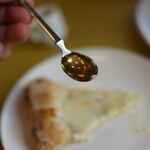 Pizzeria Da Ciro - honey