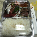 居喰処 光 - 2021/01/11
      本日の日替り 海鮮丼 弁当バージョン 500円