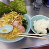 ラーメンショップ - 