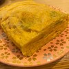 回転すしまんまん - 料理写真: