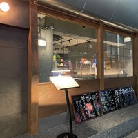 寿司 なかご 別邸 - 