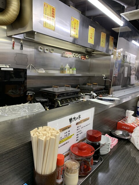 ぎょうざ専門店 チャンピオン 上新庄店 上新庄 餃子 食べログ