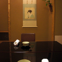 菊乃井 本店 - 