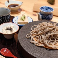 玄水 - 古式せいろ