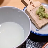 玄水 - 古式せいろ