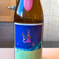 恵比寿 えんどう - 