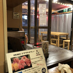 焼肉UMAMI - 